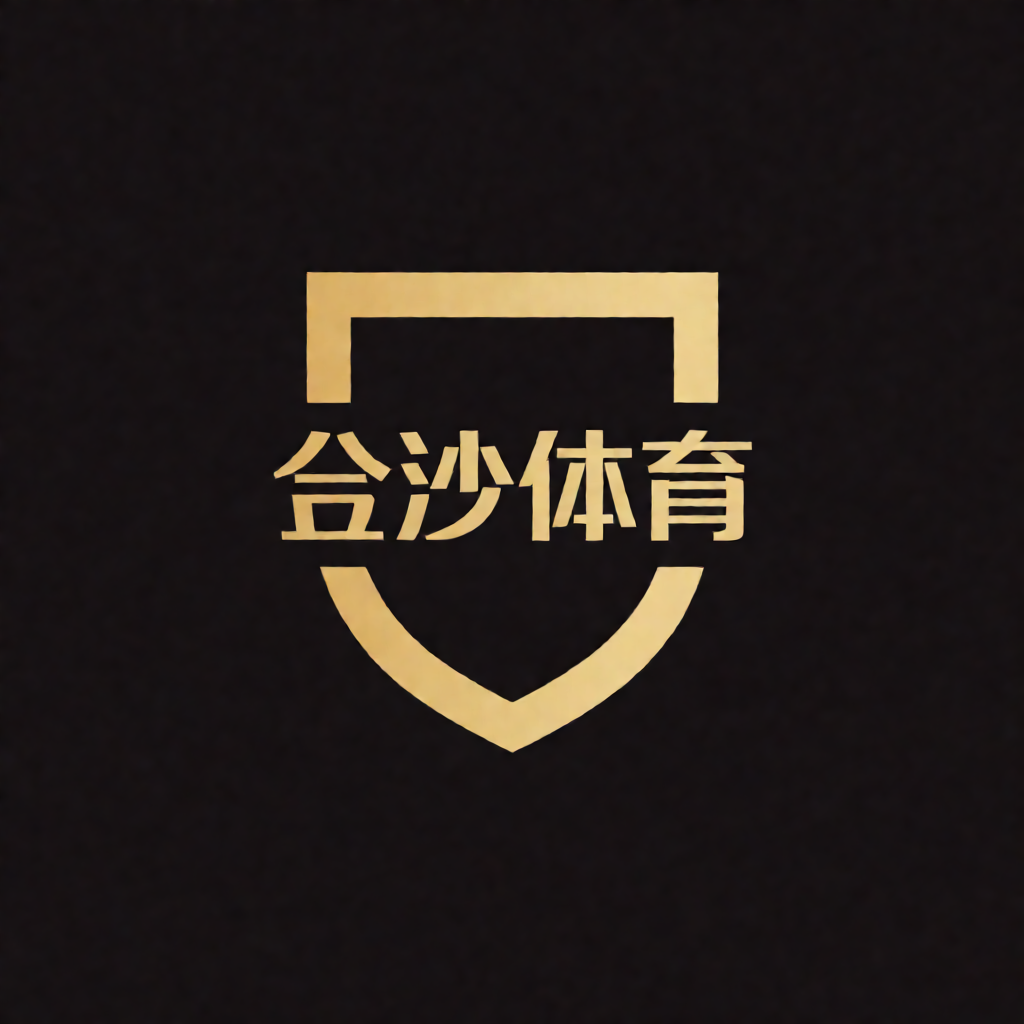 金沙体育